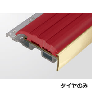 yasuda-nonslip-ISB-140L-BASE-B-tireonly