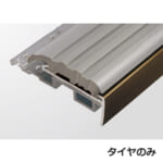 yasuda-nonslip-ISA-140LU-BASE-B-tireonly