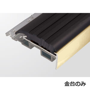 yasuda-nonslip-ISAPG-140L-BASE-B