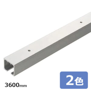 maruki-upper_rail_3600