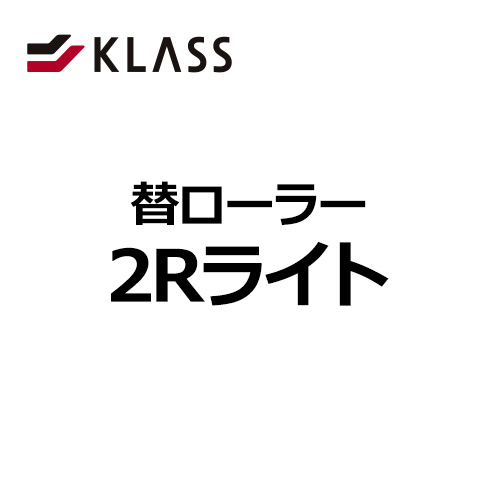 kyokuto-23-5683