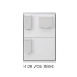 SK-CBX-M12R-WC