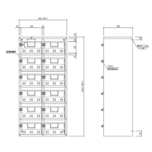 SK-112HBL