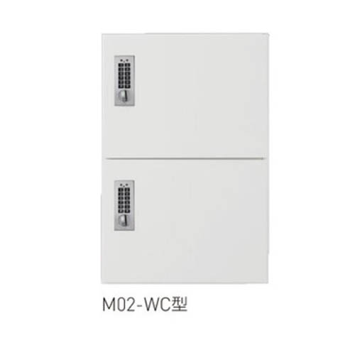 SK-CBX-M02-WC