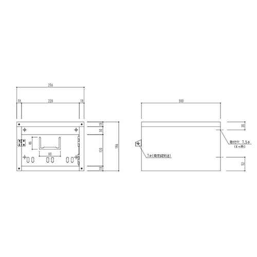 SK-101H