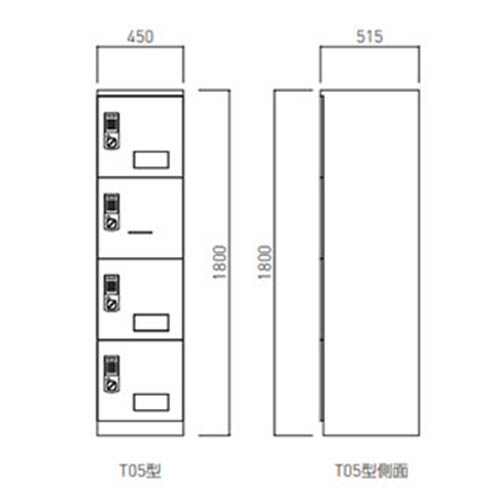 SK-CBX-T05