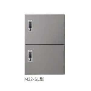 SK-CBX-M32-SL