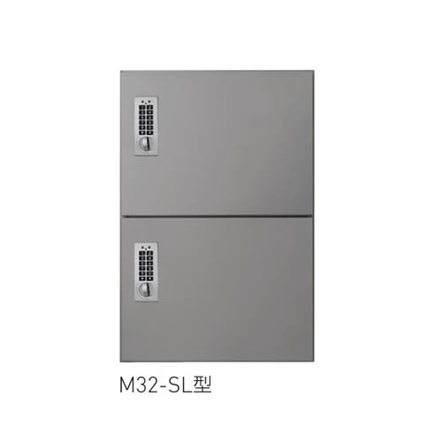 SK-CBX-M32-SL