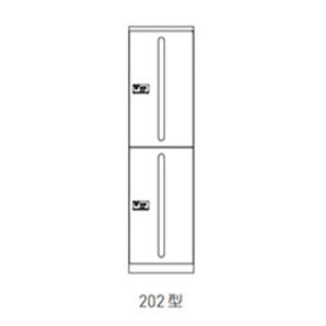 SK-CBX-202