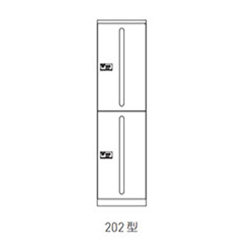 SK-CBX-202