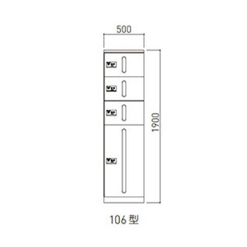 SK-CBX-106-WC