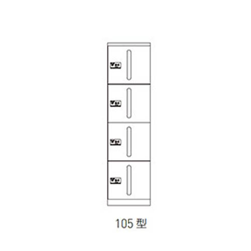 SK-CBX-105-WC