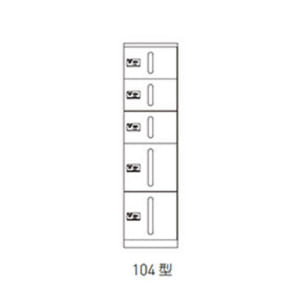 SK-CBX-104-WC