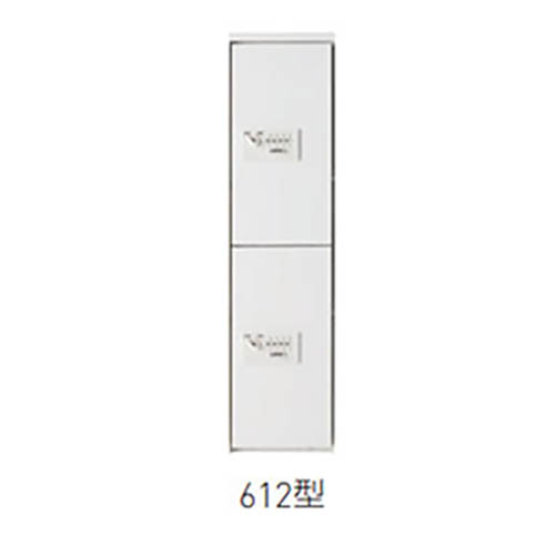 SK-CBX-612-WC