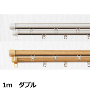 furunes_curtainrail_seion-1mw