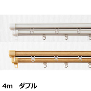 furunes_curtainrail_seion-4mw