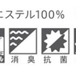 nichibei-arpeggio-railJoint-sl-VAP-100-A8725