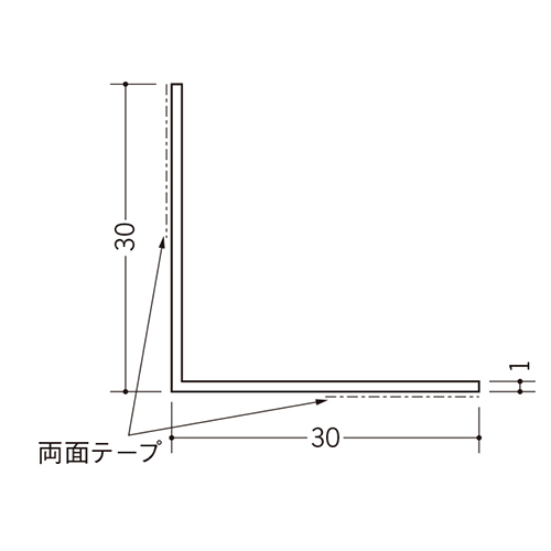 soken-36210