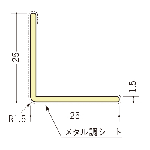 soken-36702