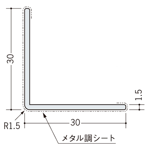 soken-36703