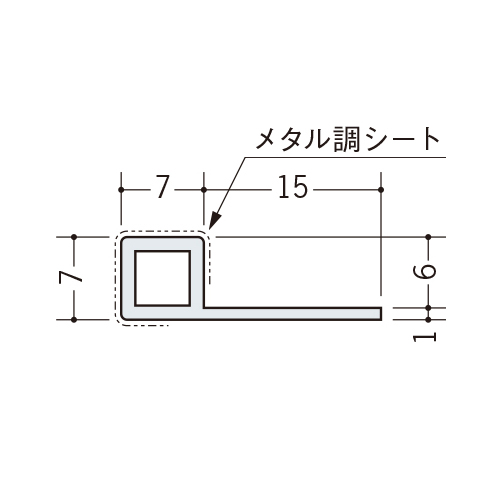 soken-36721