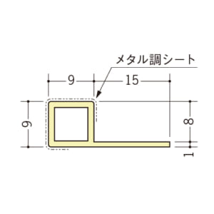 soken-36722