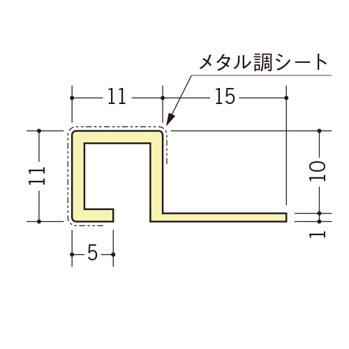 soken-36723