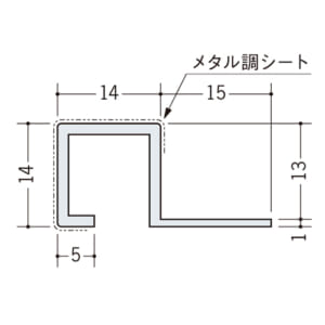 soken-36724