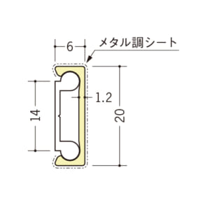 soken-36751