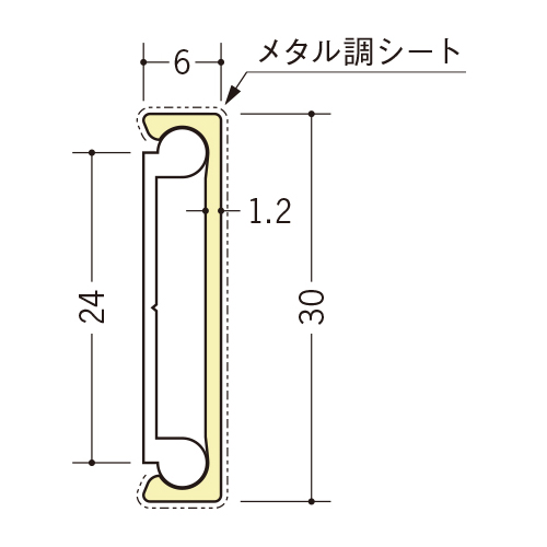 soken-36752