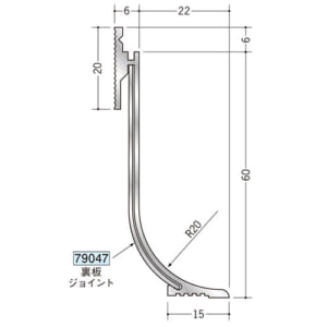 soken-55044