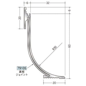 soken-55180