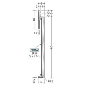 soken-79152