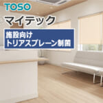 toso-rollscreen-sheer-washable-tr-4214