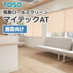 toso_rollsreen_mytech_at_energy_saving_contract