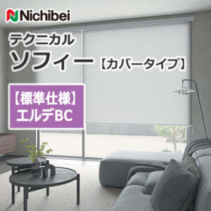 nichibei-sophy-cover-N8215