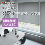 nichibei-sophy-cover-N8251