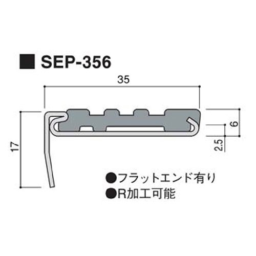 atark_SEP-356-7flat