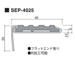 atark_SEP-4025-7flat