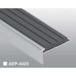 atark_AEP-4025-7flat