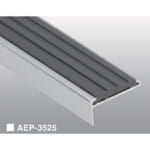 atark_AEP-3525-7flat