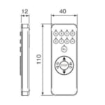 nichibei-blind-option-remote-controller2-ir