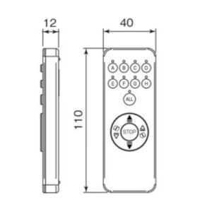 nichibei-blind-option-remote-controller2-ir