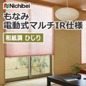 nichibei_monami_electric_M5025