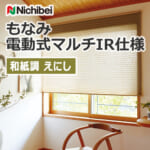 nichibei_monami_electric_M5030