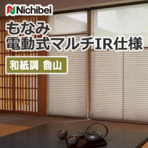 nichibei_monami_electric_M5084