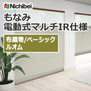 nichibei_monami_electric_M5100