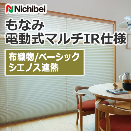 nichibei_monami_electric_M5119