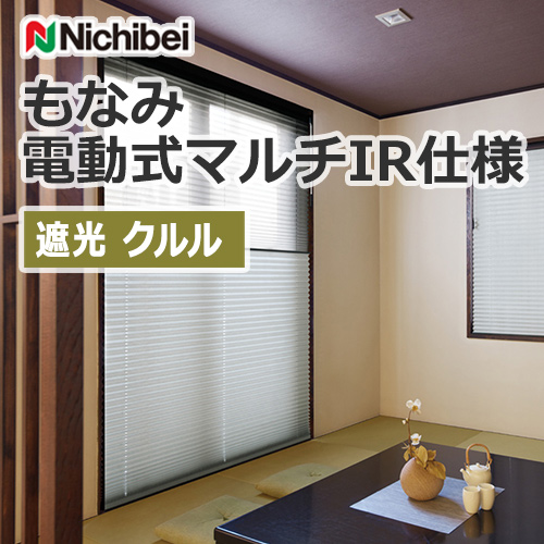 nichibei_monami_electric_M5133