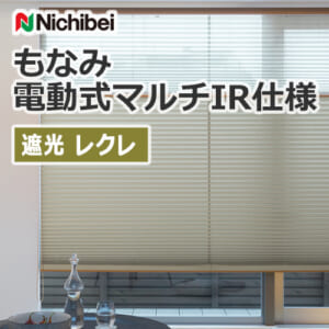 nichibei_monami_electric_M5149